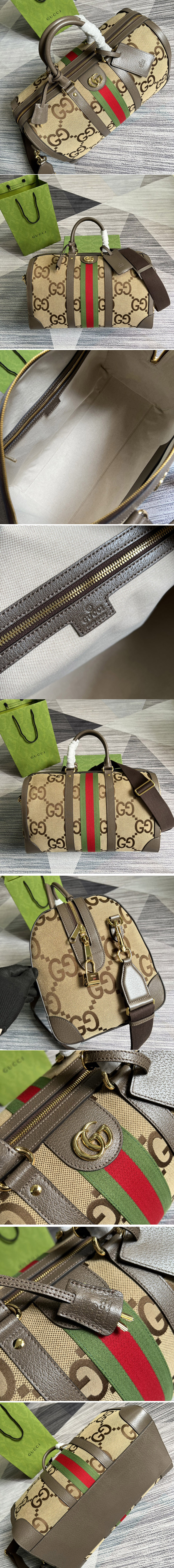 Replica Gucci ‎681295 Ophidia medium duffle bag in Camel and ebony jumbo GG canvas