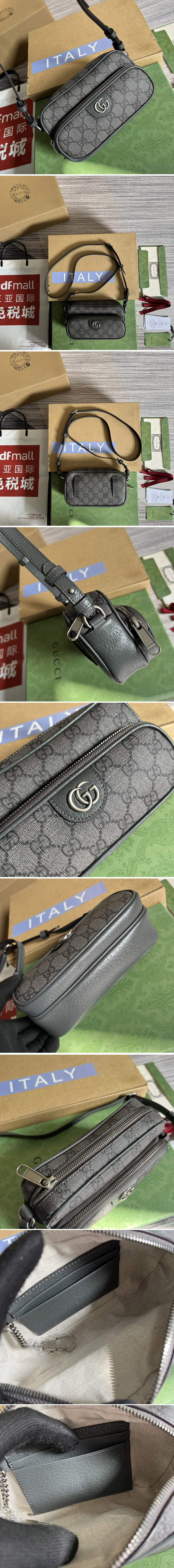 Replica Gucci ‎722557 Ophidia GG mini bag in Black and Grey GG Supreme canvas