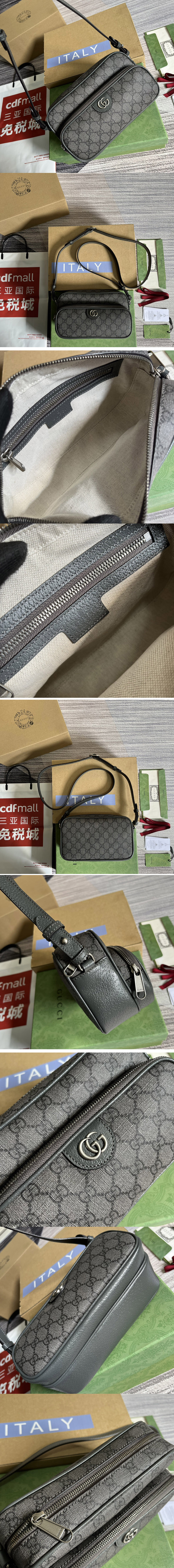 Replica Gucci ‎723312 Ophidia small messenger bag in Black GG Supreme canvas