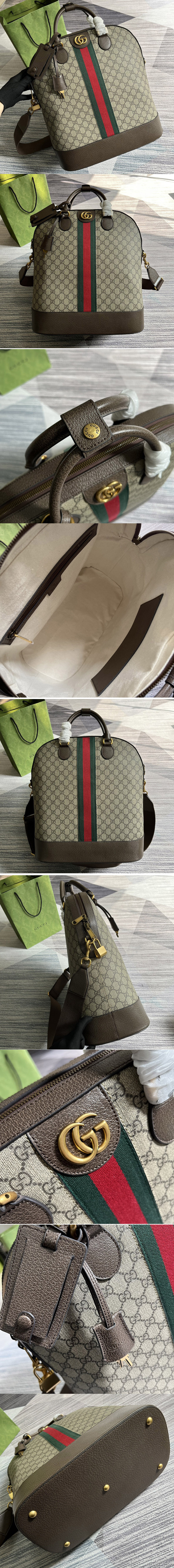 Replica Gucci 724654 Gucci Savoy small bowling tote Bag in Beige and ebony GG Supreme canvas