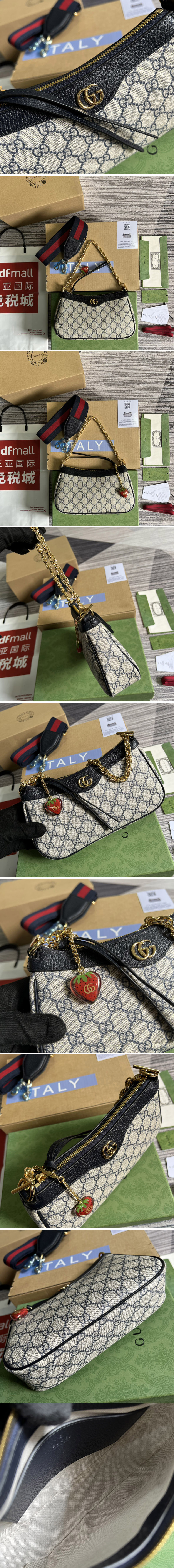 Replica Gucci 735132 Ophidia GG small handbag in Beige and blue GG Supreme canvas