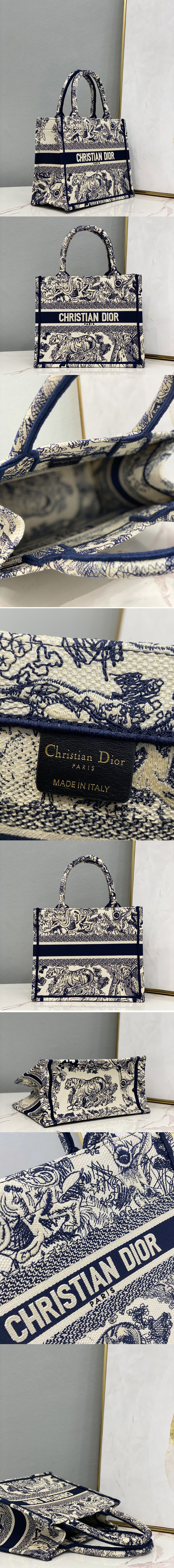 Replica Christian Dior M1265 Small Dior Book Tote Bag in Blue Toile de Jouy Reverse Embroidery