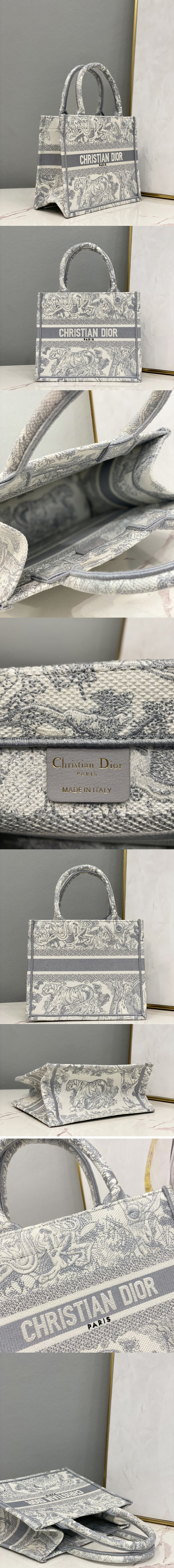 Replica Christian Dior M1265 Small Dior Book Tote Bag in Grey Toile de Jouy Reverse Embroidery