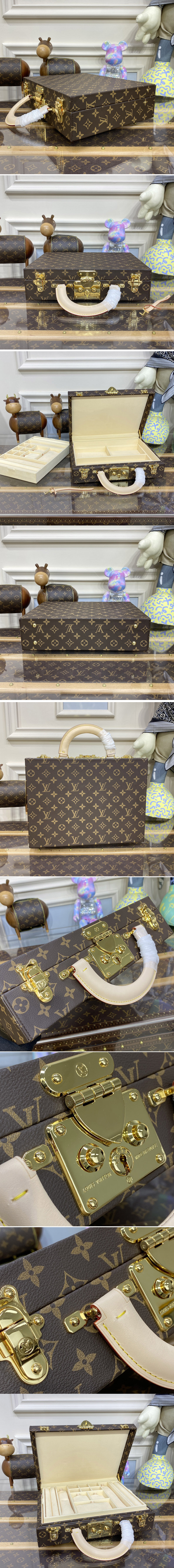 Replica Louis Vuitton M20076 LV Jewelry vanity in Monogram Canvas With Beige