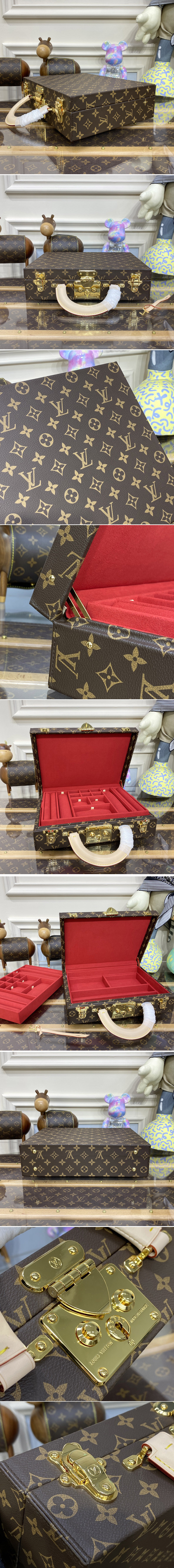 Replica Louis Vuitton M20076 LV Jewelry vanity in Monogram Canvas With Red