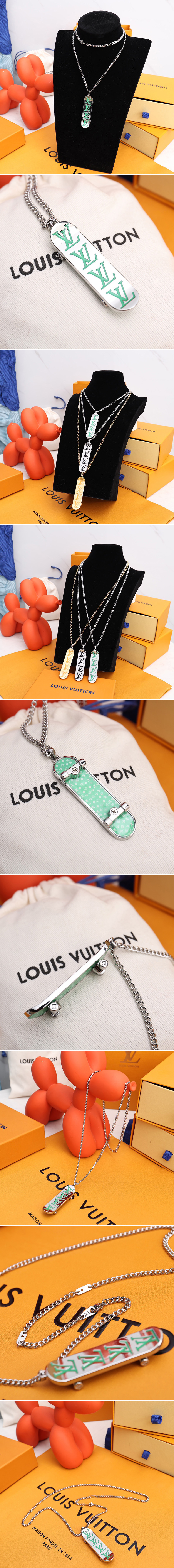 Replica Louis Vuitton MP3277 LV Skateboard Pendant on Green