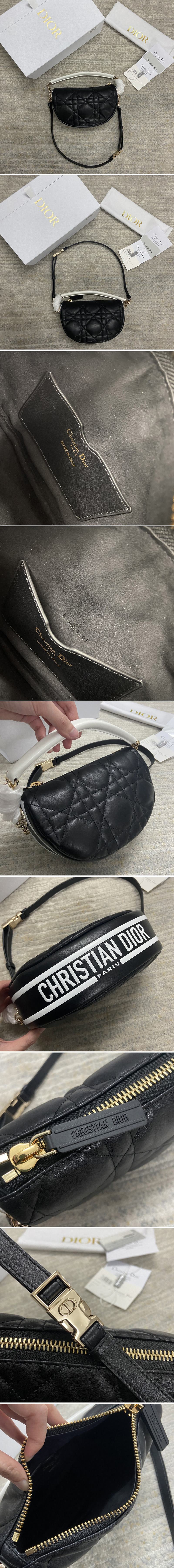 Replica Christian Dior M7200 Small Dior Vibe Hobo bag in Black Cannage Lambskin