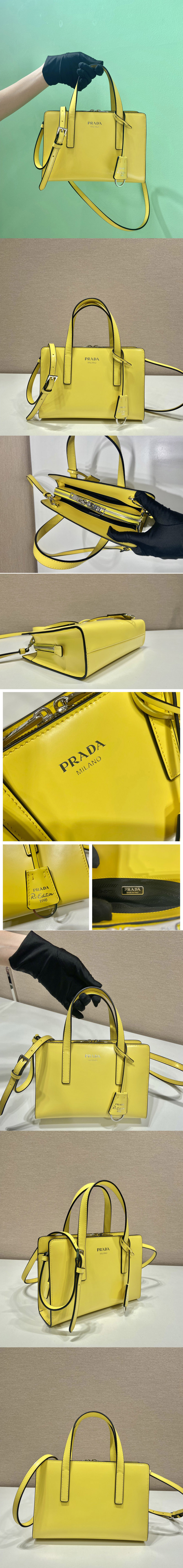 Replica Prada 1BA357 Prada Re-Edition 1995 brushed-leather mini handbag in Yellow Leather