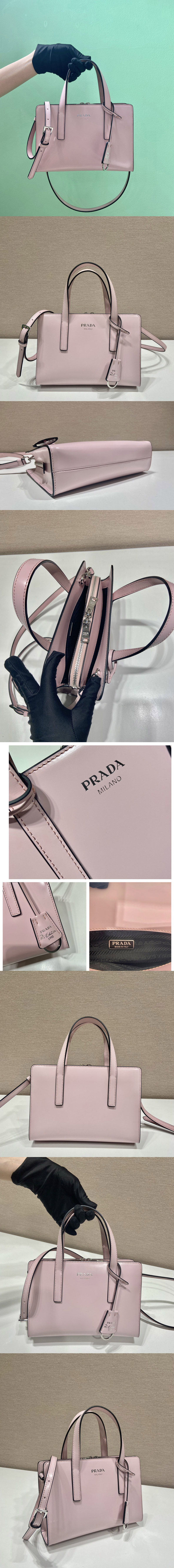 Replica Prada 1BA357 Prada Re-Edition 1995 brushed-leather mini handbag in Pink Leather