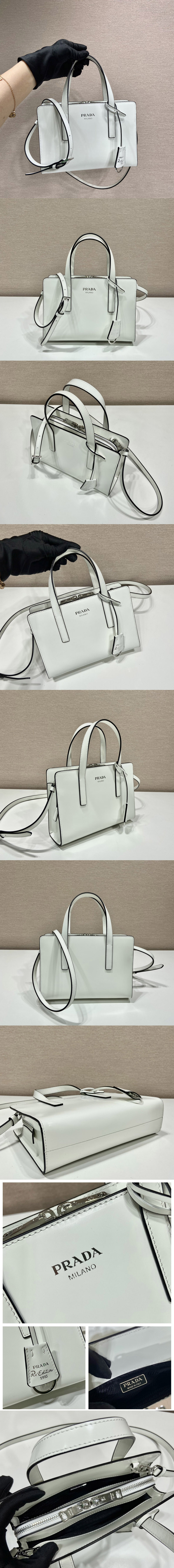 Replica Prada 1BA357 Prada Re-Edition 1995 brushed-leather mini handbag in White Leather