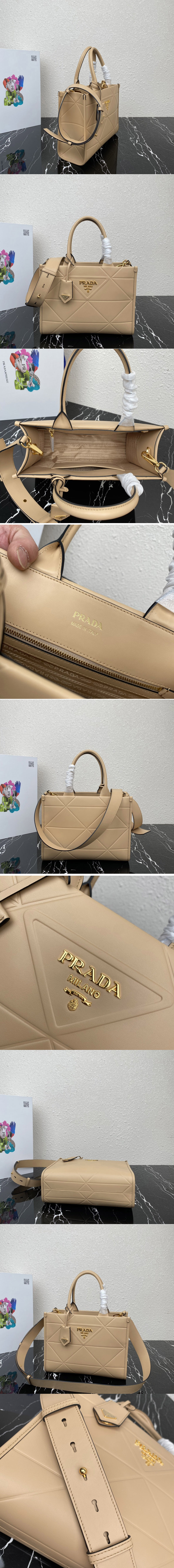 Replica Prada 1BA379 Small leather Prada Symbole bag with topstitching in Beige Leather