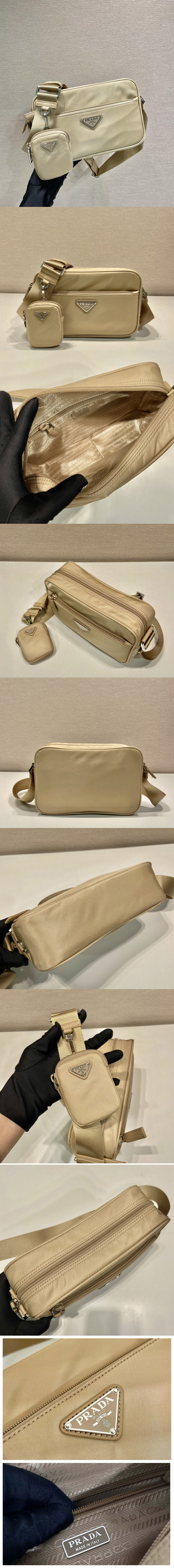 Replica Prada 1BC167 Re-Nylon shoulder bag in Beige Nylon