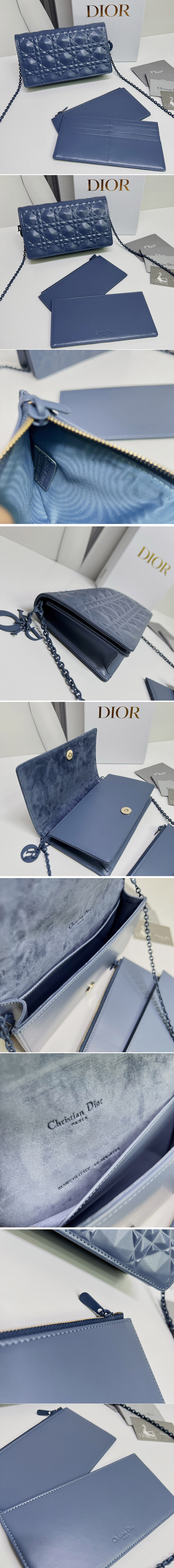 Replica Christian Dior S0204 Lady Dior pouch in Blue Cannage Calfskin with Diamond Motif