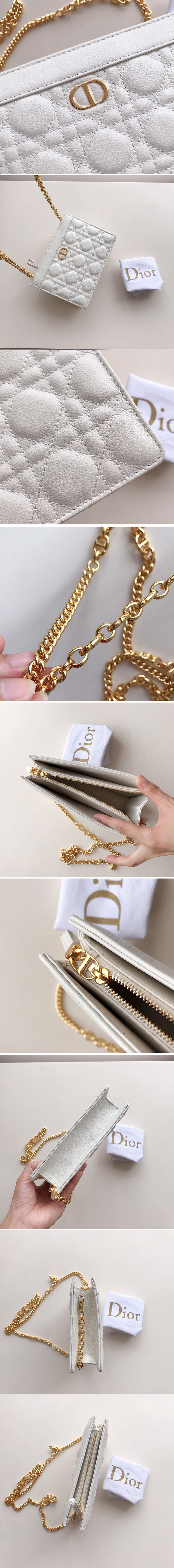 Replica Christian Dior S5106 Dior Caro zipped pouch with chain in White Supple Cannage Calfskin