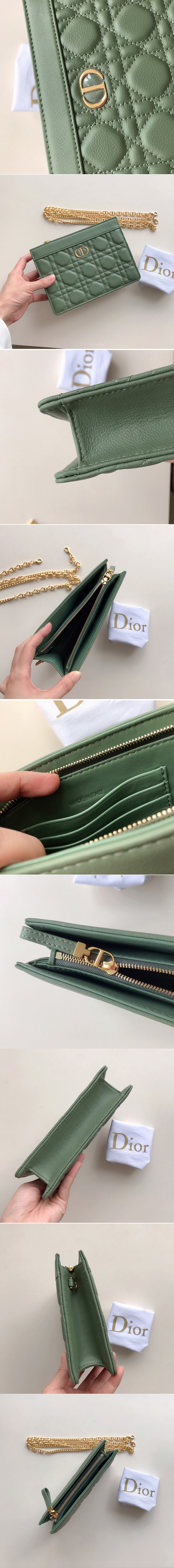 Replica Christian Dior S5106 Dior Caro zipped pouch with chain in Green Supple Cannage Calfskin