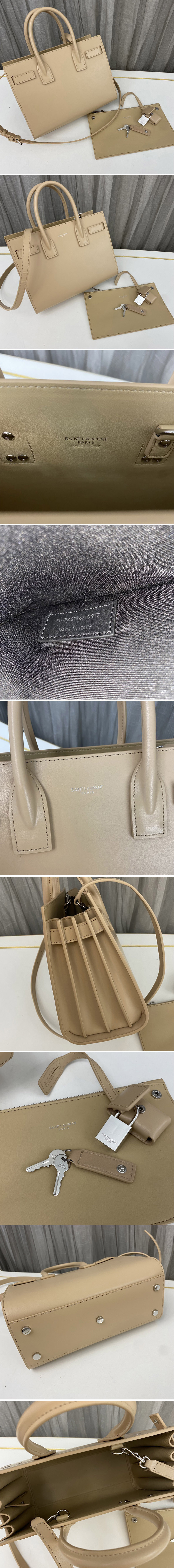 Replica Saint Laurent 421863 YSL CLASSIC SAC DE JOUR BABY IN Apricot Smooth LEATHER