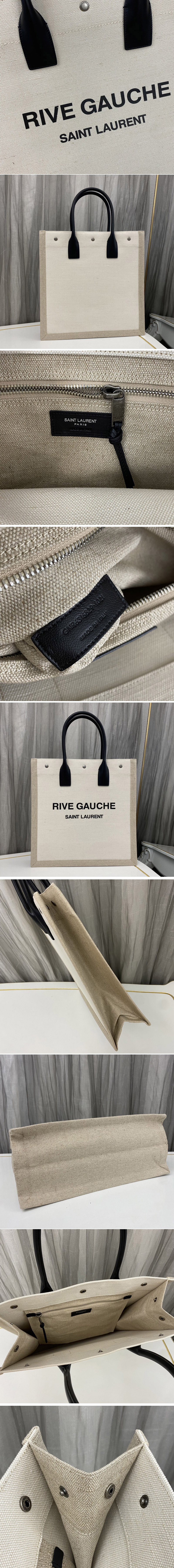 Replica Saint Laurent 631682 YSL RIVE GAUCHE N/S SHOPPING BAG IN LINEN AND COTTON