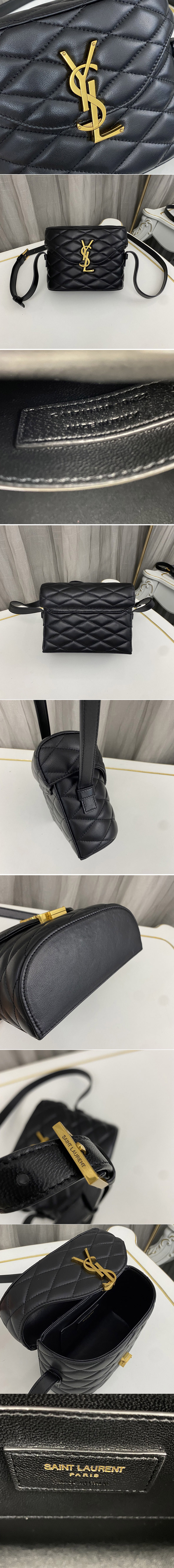 Replica Saint Laurent 710080 YSL JUNE BOX BAG IN QUILTED PATENT LEATHER