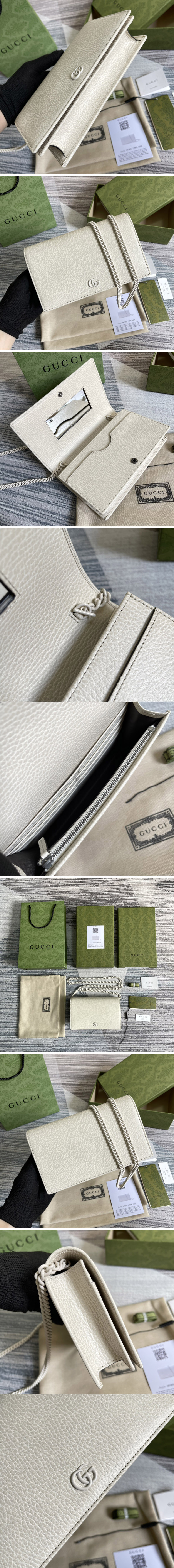 Replica Gucci ‎497985 GG Marmont mini chain bag in White leather