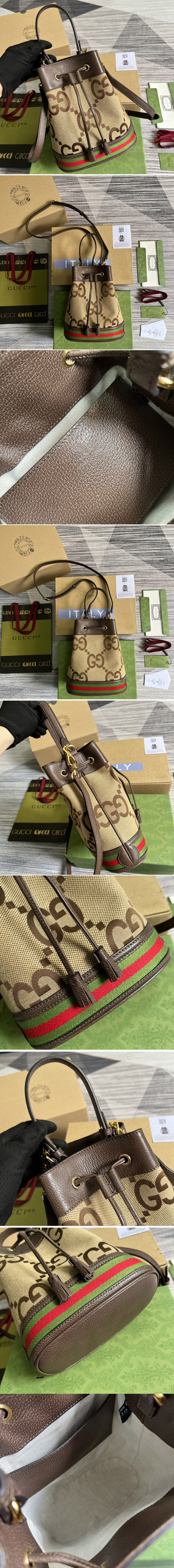 Replica Gucci 550621 Ophidia GG small bucket bag in Camel and ebony jumbo GG canvas