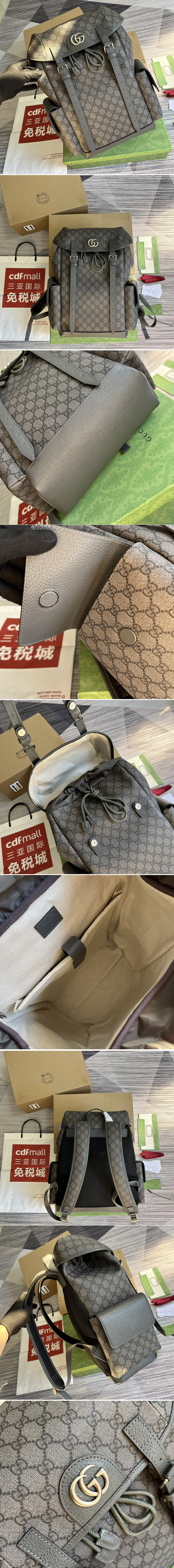 Replica Gucci ‎598140 Ophidia GG medium backpack in Grey and black GG Supreme canvas