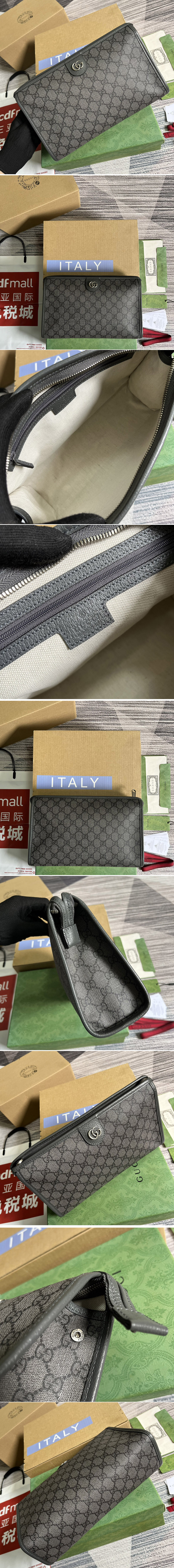 Replica Gucci ‎598234 Ophidia GG toiletry case in Grey and black GG Supreme canvas