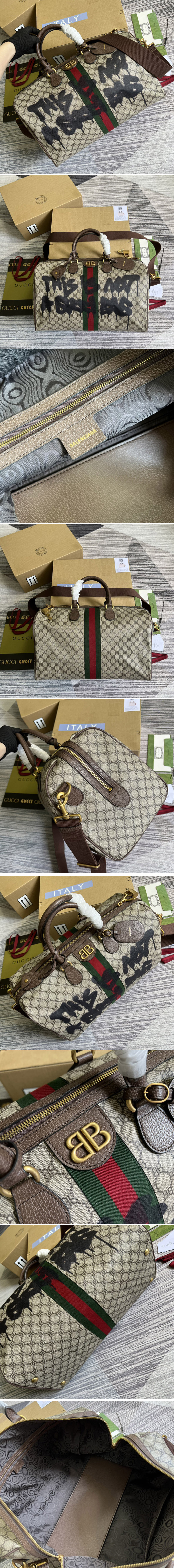 Replica Gucci x Balenciaga 680124 Hacker Project Boston Bag in Beige/ebony GG Supreme canvas