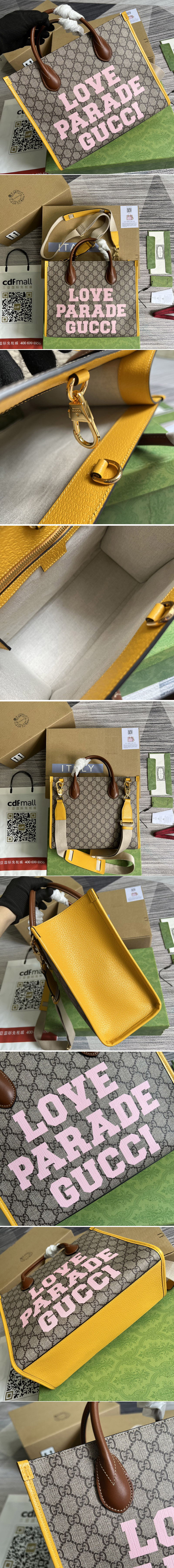 Replica Gucci 680956 Love Parade Gucci Small Tote Bag in Beige/ebony GG Supreme canvas With Yellow Leather