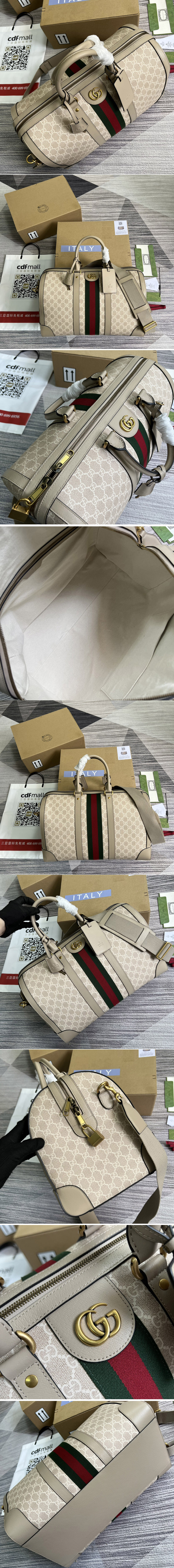 Replica Gucci ‎681295 Ophidia medium duffle bag in Beige and white GG Supreme canvas