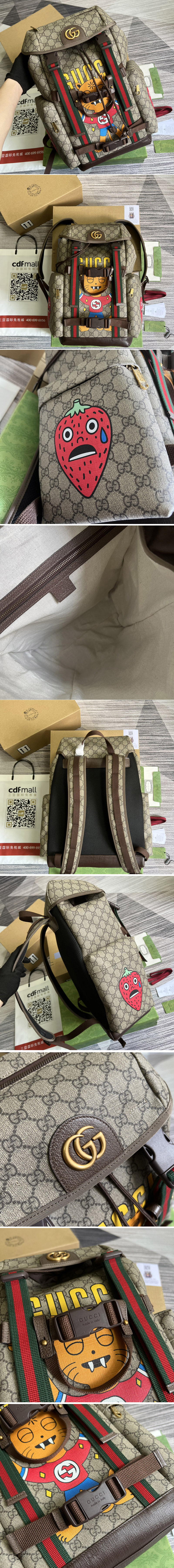 Replica Gucci ‎690999 GG skateboard backpack with Web in Beige and ebony GG Supreme canvas