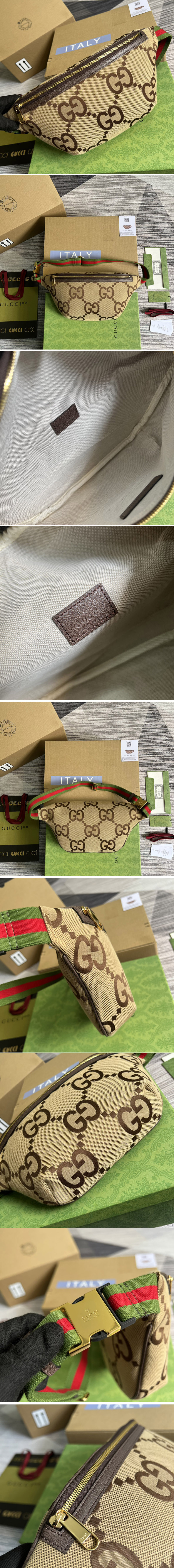 Replica Gucci ‎696031 Jumbo GG belt bag in Camel and ebony jumbo GG canvas