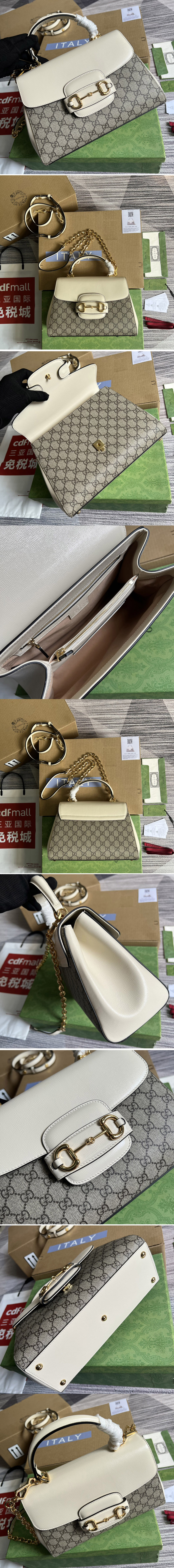 Replica Gucci 702049 Gucci Horsebit 1955 medium bag in Beige and ebony GG Supreme canvas With White Leather