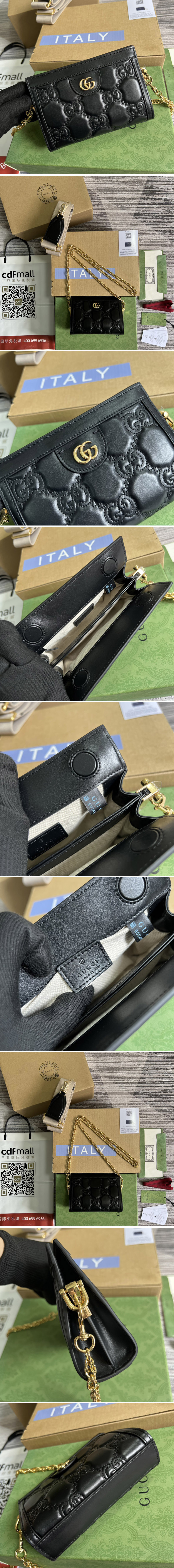 Replica Gucci 702228 GG Matelassé mini bag in Black GG Matelassé leather