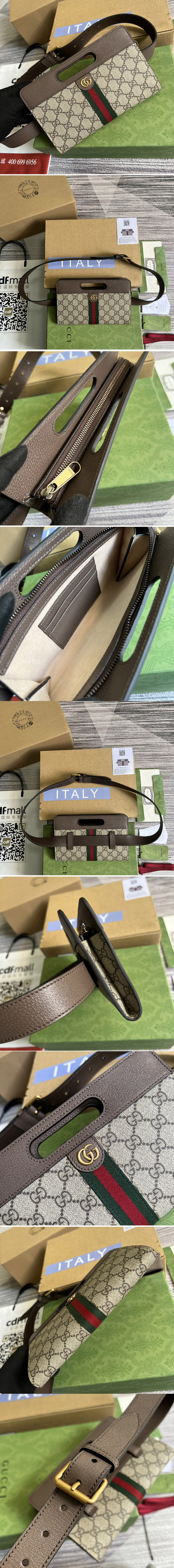 Replica Gucci 704196 Gucci Ophidia Belt Bag in Beige and ebony GG Supreme canvas