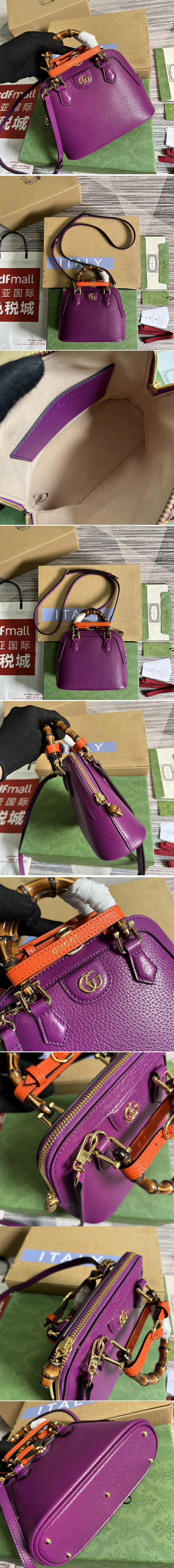 Replica Gucci 715775 Gucci Diana mini tote bag in Purple Leather