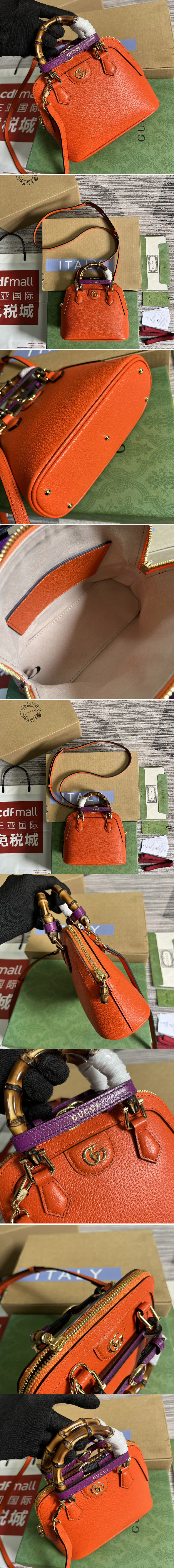 Replica Gucci 715775 Gucci Diana mini tote bag in Orange Leather