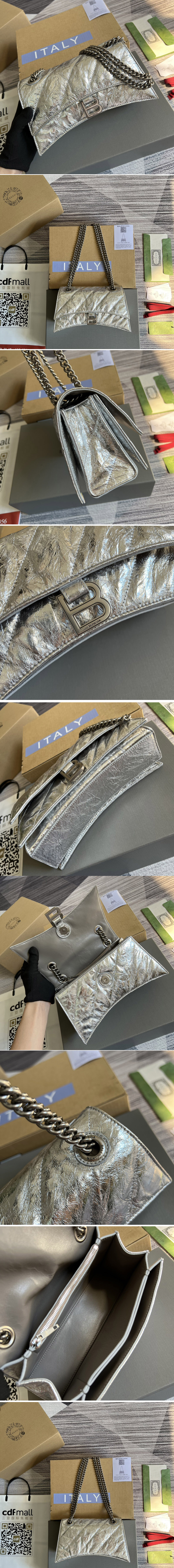 Replica Gucci x Balenciaga 7163512 Crush Small Chain Bag Quilted in silver metallized crushed calfskin