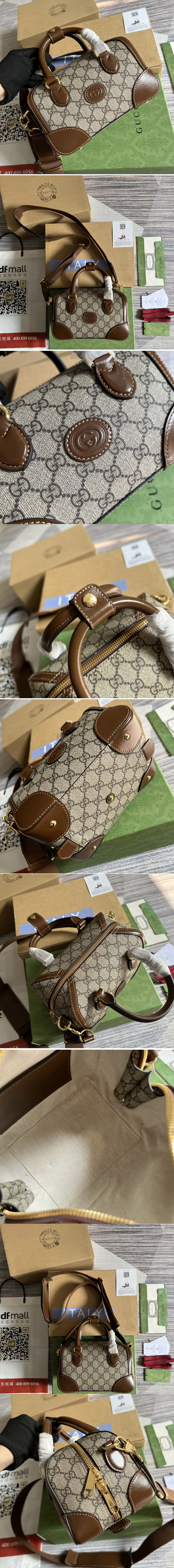 Replica Gucci ‎723306 Small duffle bag with Interlocking G in Beige and ebony GG Supreme canvas