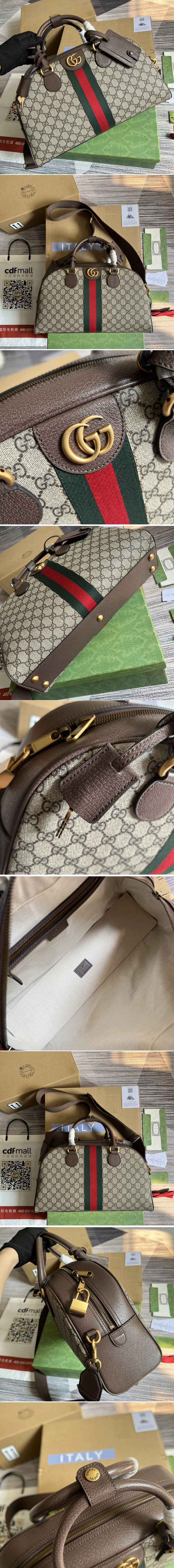 Replica Gucci ‎723309 Gucci Savoy medium bowling bag in Beige and ebony GG Supreme canvas