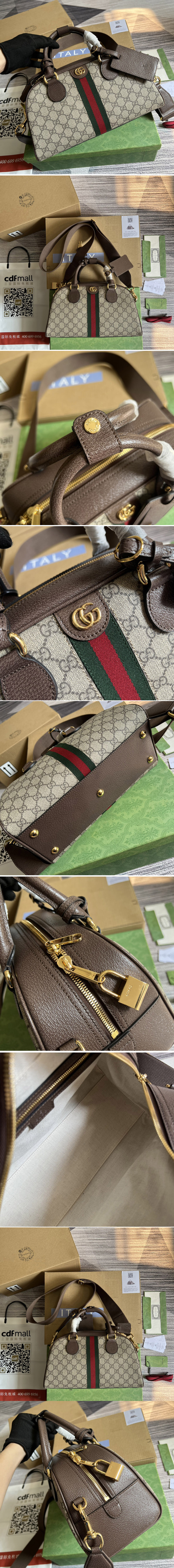 Replica Gucci 724575 Ophidia medium GG top handle bag in Beige and ebony GG Supreme canvas