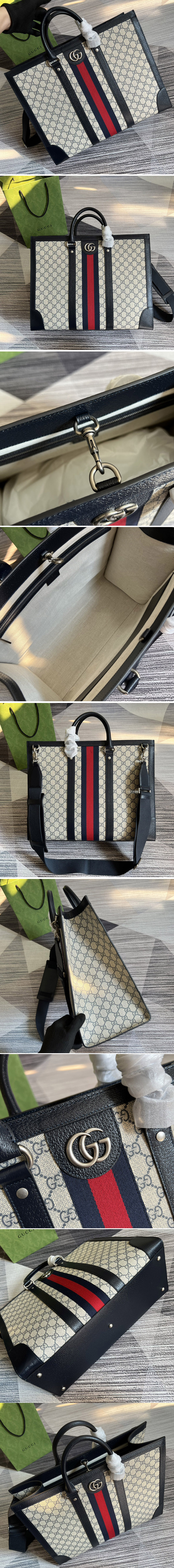 Replica Gucci 724665 Ophidia large tote bag in Beige and Blue GG Supreme canvas