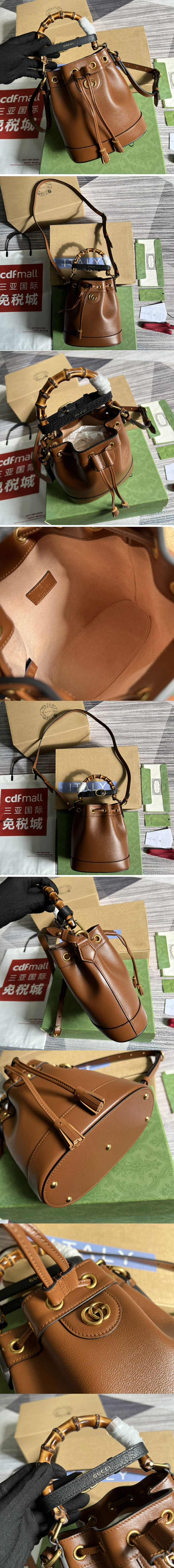 Replica Gucci 724667 Gucci Diana mini bucket bag in Brown leather