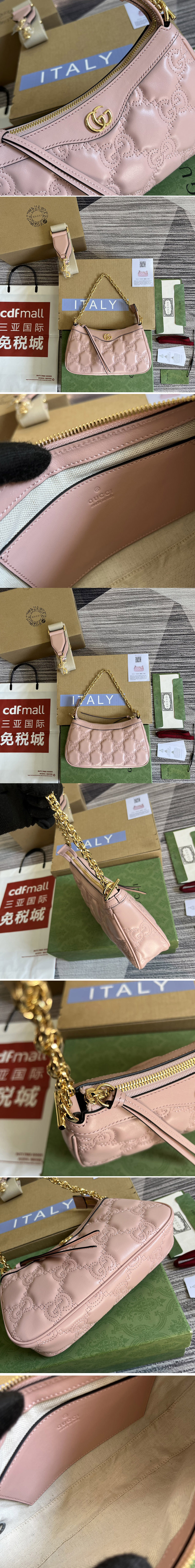 Replica Gucci ‎735049 ‎‎‎‎GG Matelassé handbag in Pink GG Matelassé leather