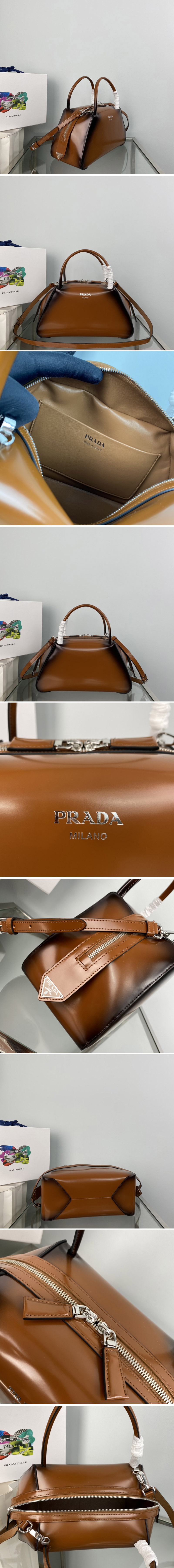 Replica Prada 1BA365 Medium brushed leather Prada Supernova handbag in Brown Leagther