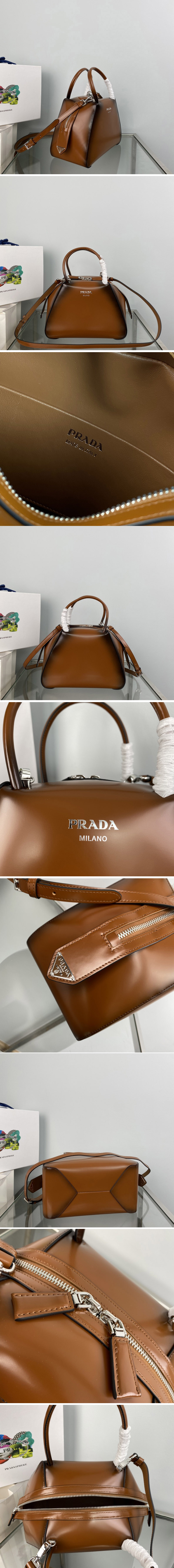 Replica Prada 1BA366 Small brushed leather Prada Supernova handbag in Brown Leagther