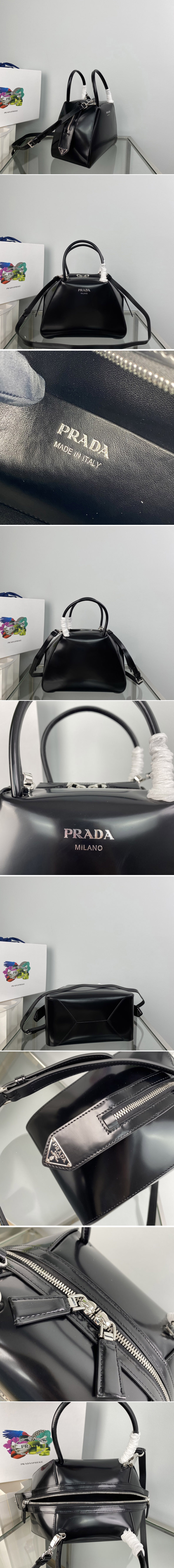 Replica Prada 1BA366 Small brushed leather Prada Supernova handbag in Black Leagther