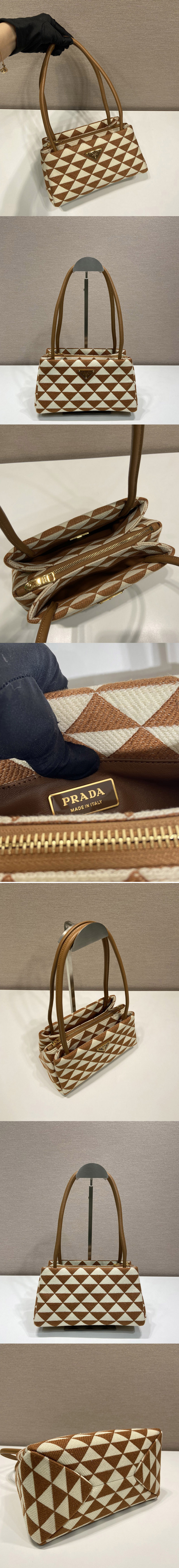 Replica Prada 1BA368 Small embroidered fabric Prada Symbole bag in Brown/White