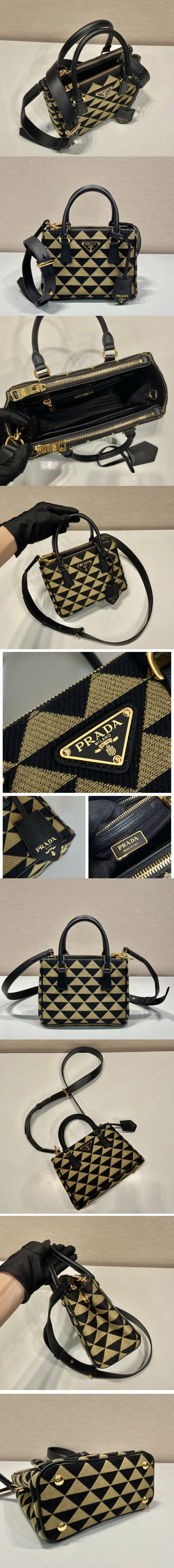 Replica Prada 1BA906 Prada Symbole embroidered fabric mini bag in Black/Beige