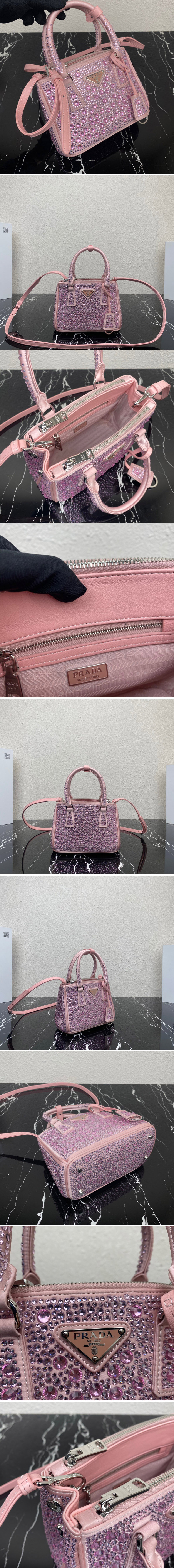 Replica Prada 1BA906 Prada Galleria satin mini-bag with crystals in Pink