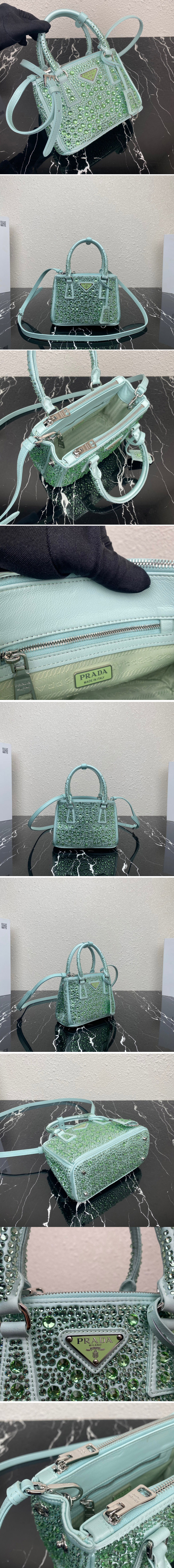 Replica Prada 1BA906 Prada Galleria satin mini-bag with crystals in light Blue